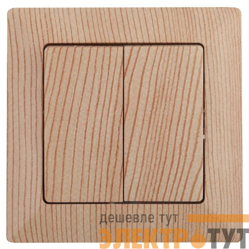 Выключатель 2-кл. СП Solo 4-104-11 10А IP20 250В сосна Intro Б0053592