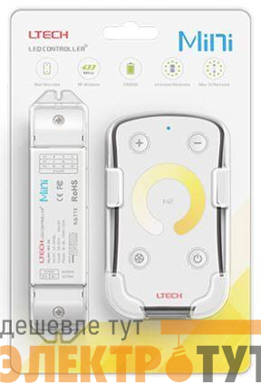 Контроллер CCT для LED ленты 12-24В IP20 135x30x20мм c пультом 2CH 72/144W (12В/24В) (LTECH) VARTON M2+M3-3A
