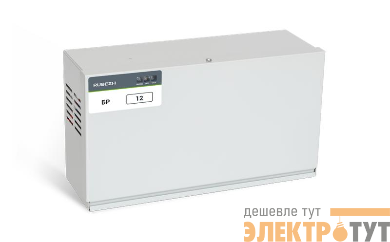 Бокс резервного электропитания БР 12 2х12 без АКБ под АКБ 2х12А.ч 12В бел. Рубеж Rbz-045567