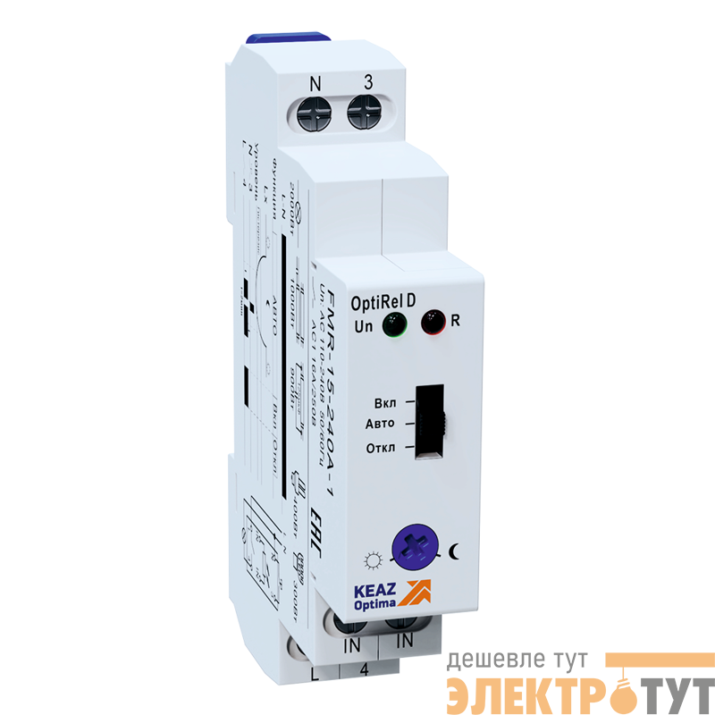Фотореле OptiRel D FMR-15-240А-1 с датчиком 1.5м 16А 1СО 110-240АС КЭАЗ 332034