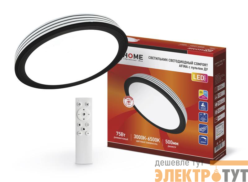 Светильник светодиодный COMFORT AFINA 75Вт 3000-6500К 6000лм 230В 490х90мм с пультом ДУ IN HOME 4690612035147