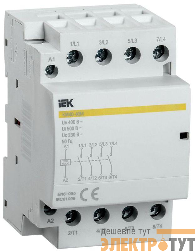 Контактор модульный КМ40-40М AC/DC KARAT IEK MKK21-40-40