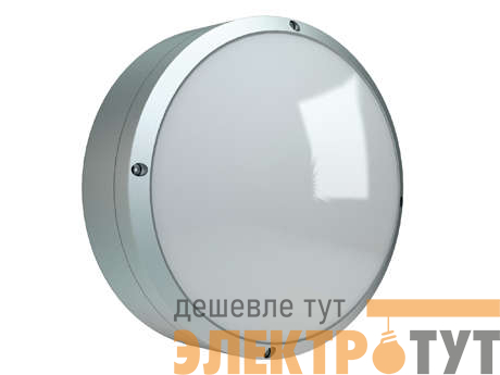 Светильник светодиодный STAR NBT LED 18 17Вт 4000К IP65 настенный черн. СТ 1418000100
