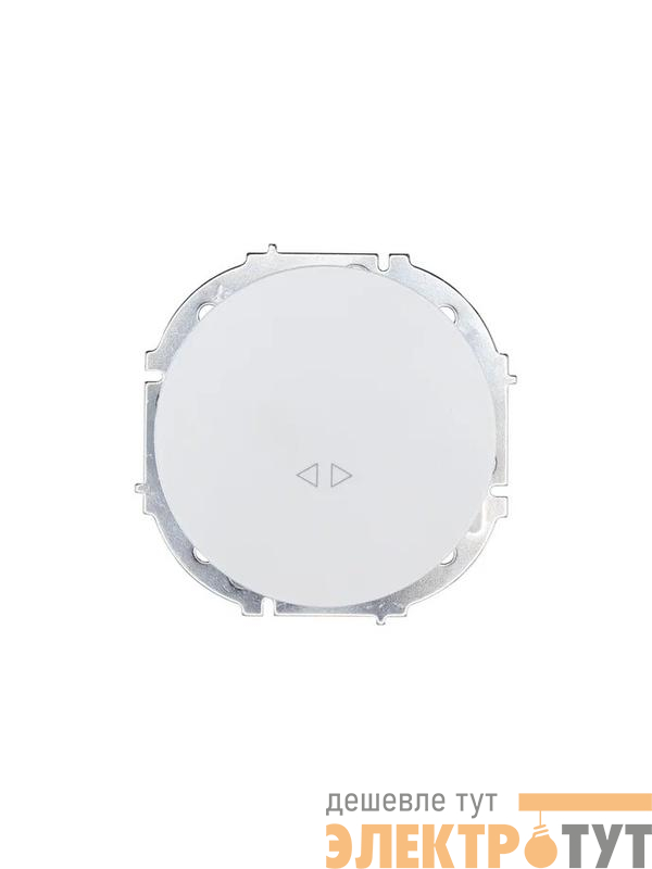 Выключатель промежуточный 1-кл. СП OSEN 10А IP20 механизм бел. LEZARD 743-0288-107