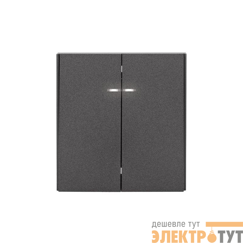 Выключатель 2-кл. СП STRONG MIELE 10А с подсветкой графит Kranz KR-78-0714-6