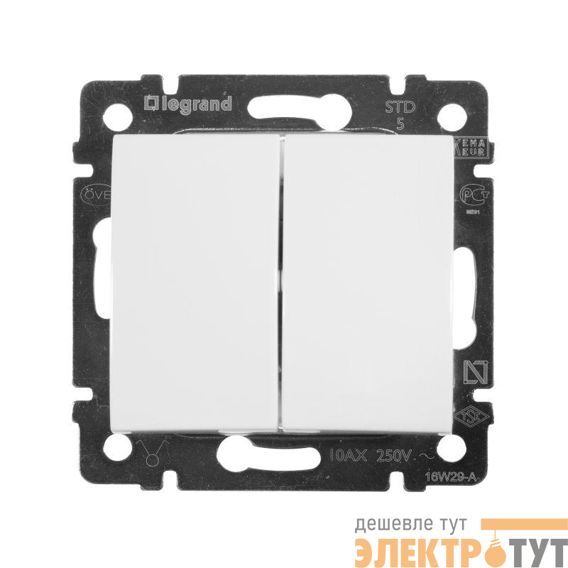 Выключатель 2-кл. СП Valena 10А IP31 250В механизм бел. Leg 774405