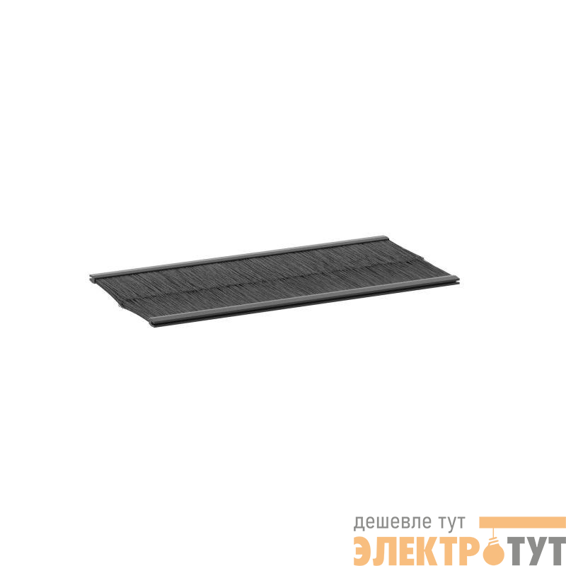 Ввод щеточный для оснований корпусов CQE N Ш/Г=1000мм (уп.2шт) DKC R5NFSH10