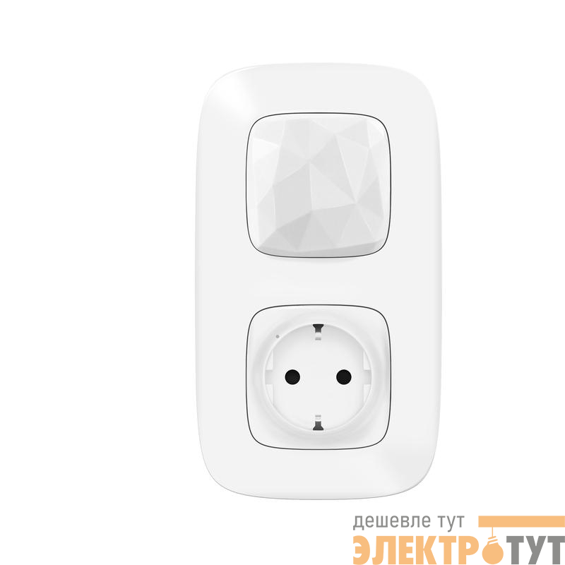 Пакет умный стартовый Valena Allure (шлюз WiFi+розетка умн. 2К+З 16А 230В+главн. беспроводн. выкл. "Я дома/Я вне дома") бел. Netatmo 752596