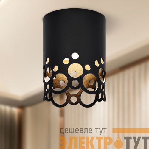 Светильник OL49 BK GX53 IP20 настен./потолочн. спот черн. Эра Б0059800