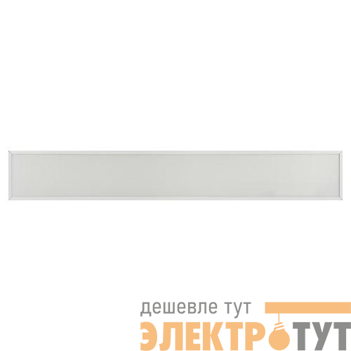 Светильник светодиодный SPO-921-3-40K-032 32Вт 4000К 3360Лм 1195х180х40 5лет матов. Эра Б0058189