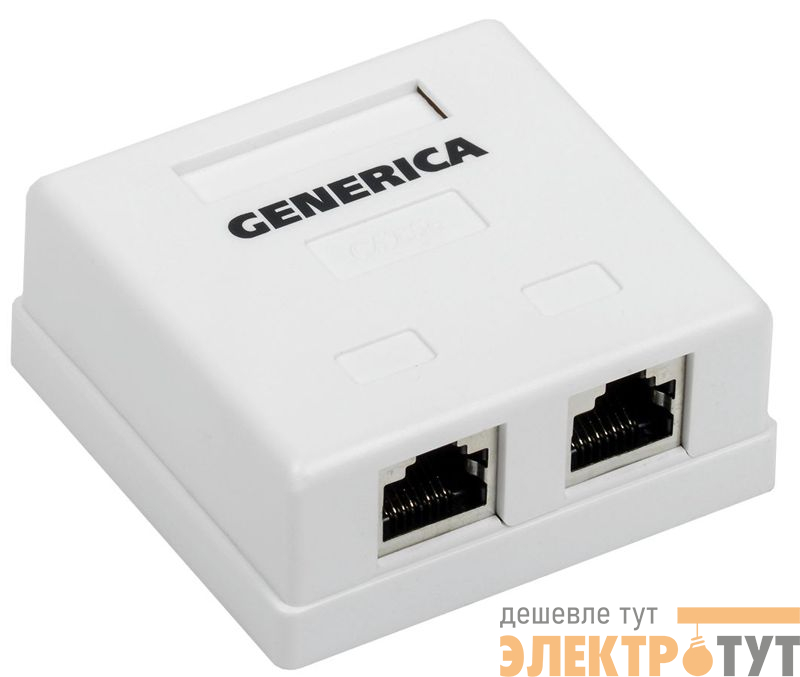 Розетка компьютерная 2-м ОП RJ45 кат.5E FTP GENERICA CS2-1C5EF-22-G