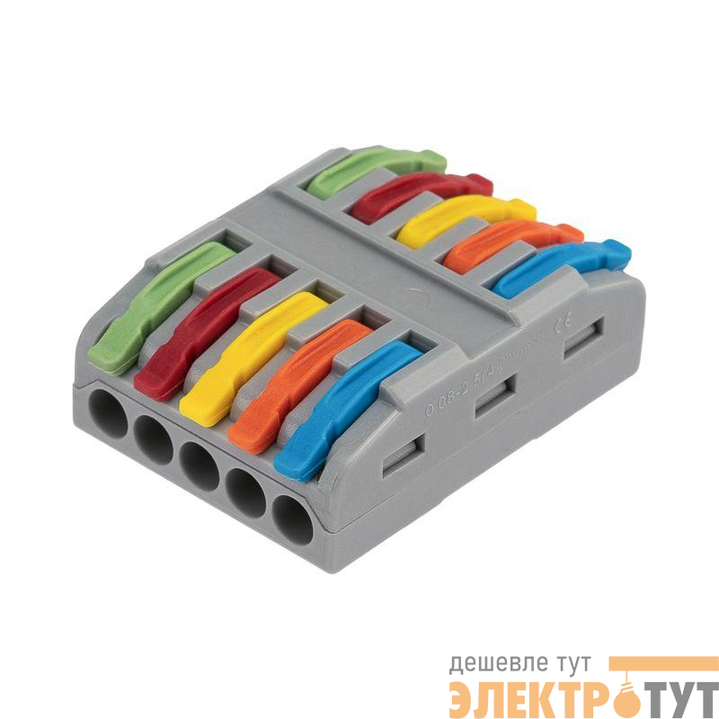 Клемма СМК 222-425 проходная 5 полюсов (0.08-4кв.мм) сер. Rexant 07-5245