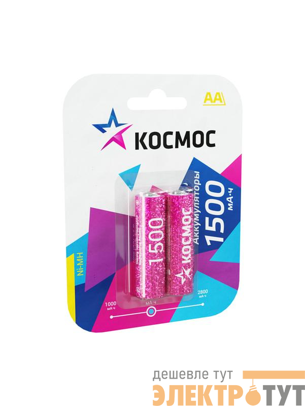 Аккумулятор AA/R6 1500мА.ч NI-MN BP-2 (блист.2шт) КОСМОС KOCR6NIMH(1500mA)