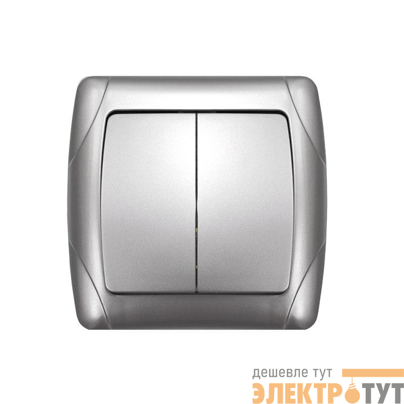 Выключатель 2-кл. СП Маргарита 10А IP20 серебр. UNIVersal М0023-S