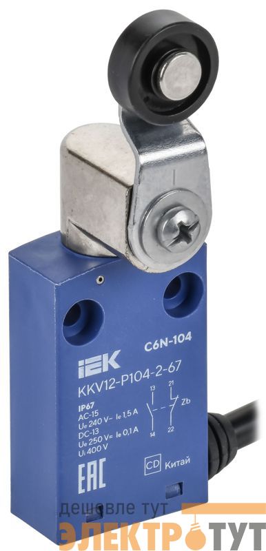 Выключатель концевой C6N-104 IP67 рычаг с роликом IEK KKV12-P104-2-67