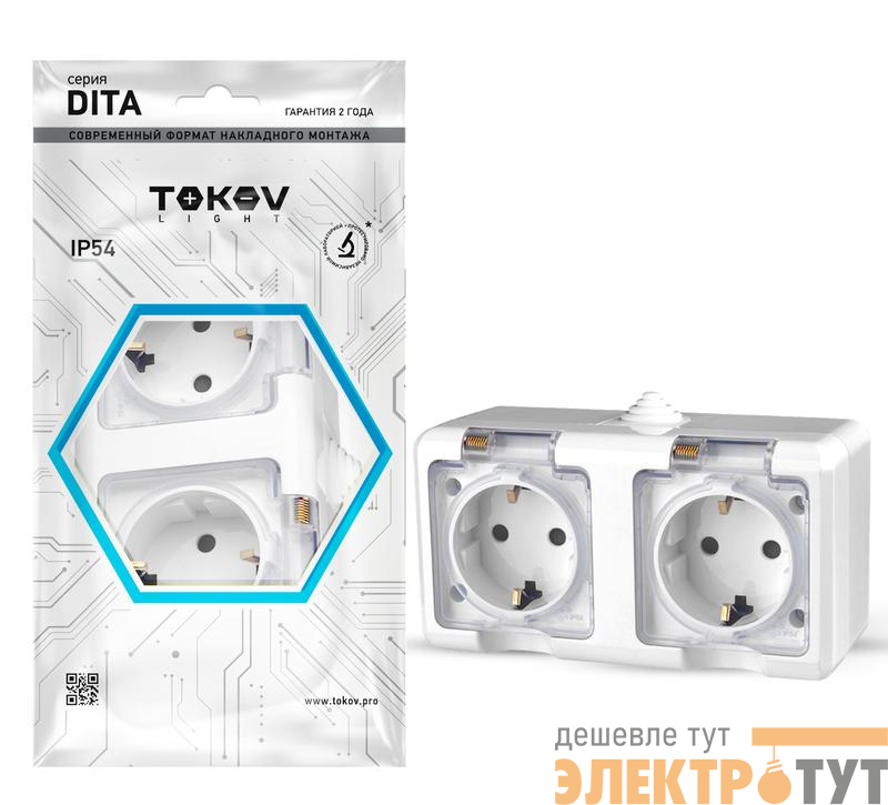 Розетка 2-м ОП Dita 16А IP54 250В с заземл. с прозр. крышкой бел.TOKOV ELECTRIC TKL-DT-R2Z-C01T-IP54