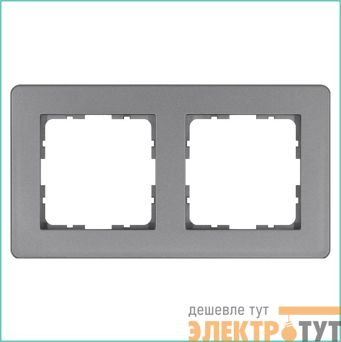 Рамка 2-м G-Flex алюм. Jasmart G1102S