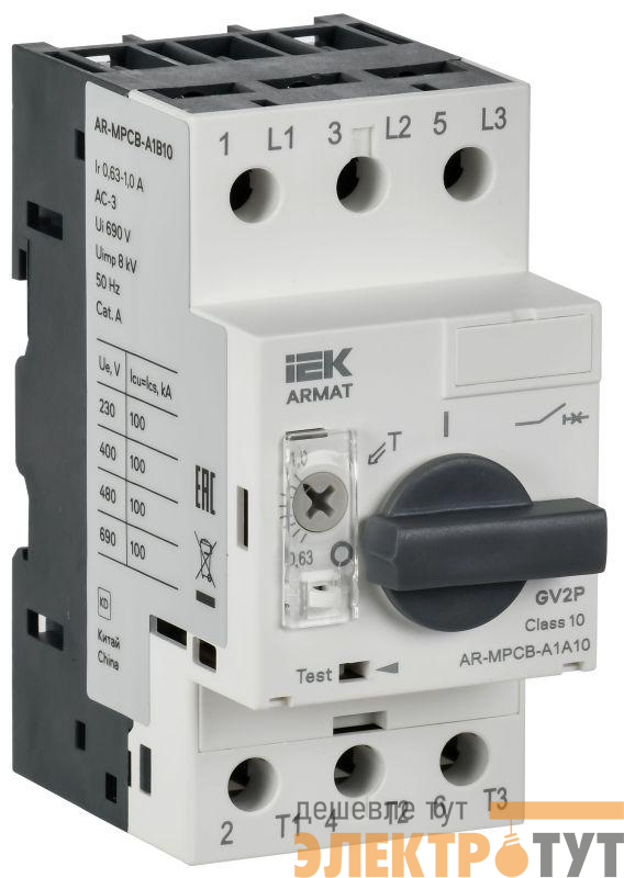 Выключатель автоматический защиты двигателя A1 GV2P 0.63-1А ARMAT IEK AR-MPCB-A1B10