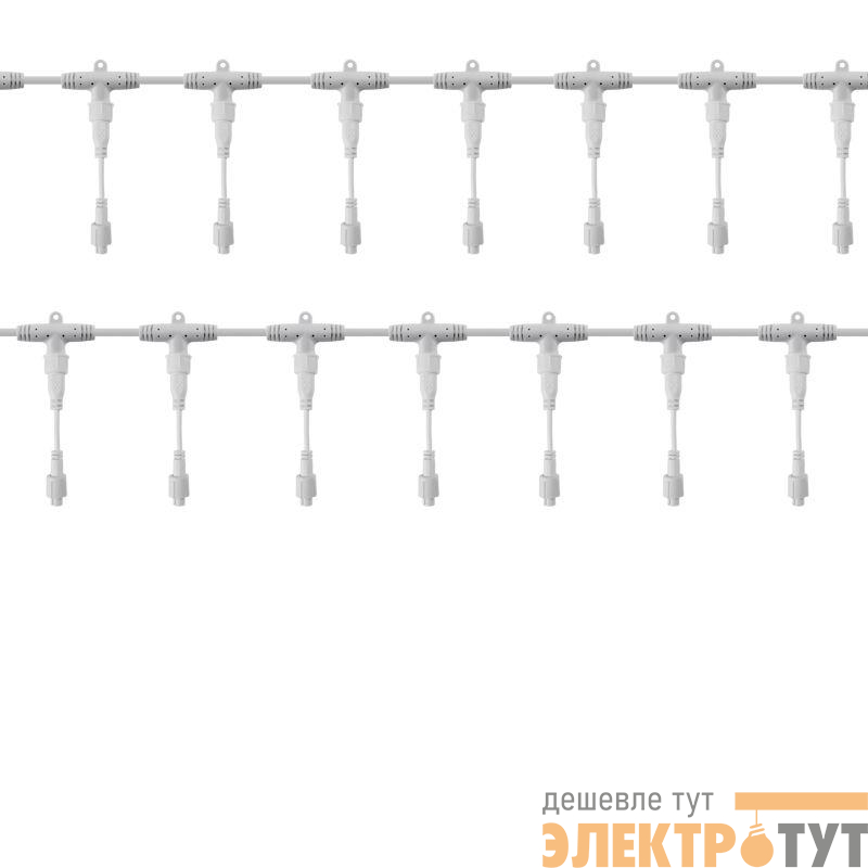 Разветвитель-шина для уличных гирлянд Professional (1 вход 20 выходов) бел. ПВХ Neon-Night 315-407