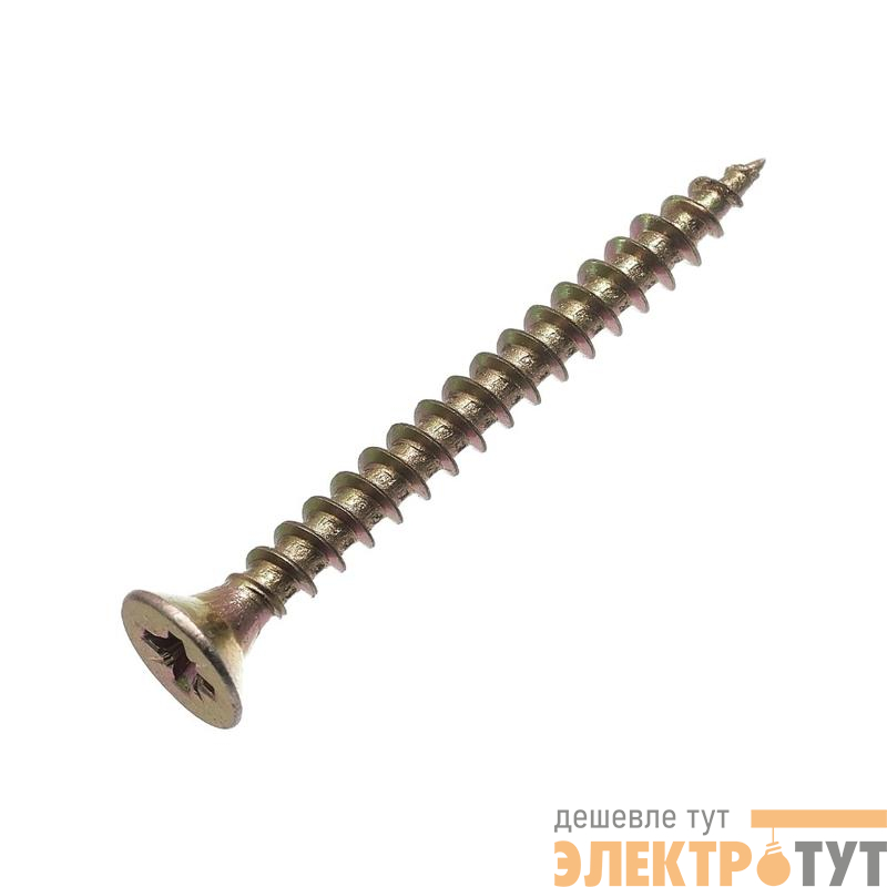 Саморез универсальный 4.0х50 желт. цинк (уп.200шт) коробка СТРОЙМЕТИЗ UTORM2140695