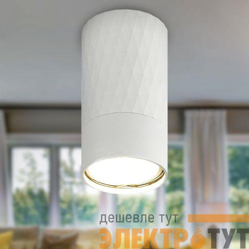 Светильник OL31 WH MR16 GU10 IP20 настен./потолочн. спот бел. Эра Б0056375