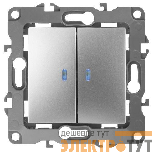 Выключатель 2-кл. СП Эра12 12-1105-03 10А IP20 250В 10AX с подсветкой механизм алюм. Эра Б0014659