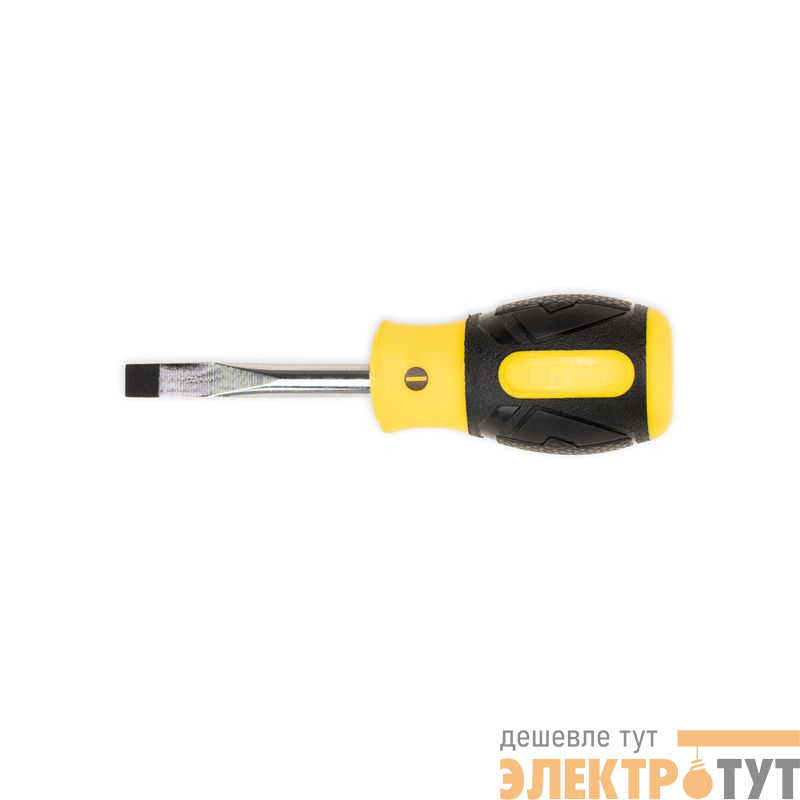 Отвертка SL 6.5х45мм (09116) SHTOK 376332