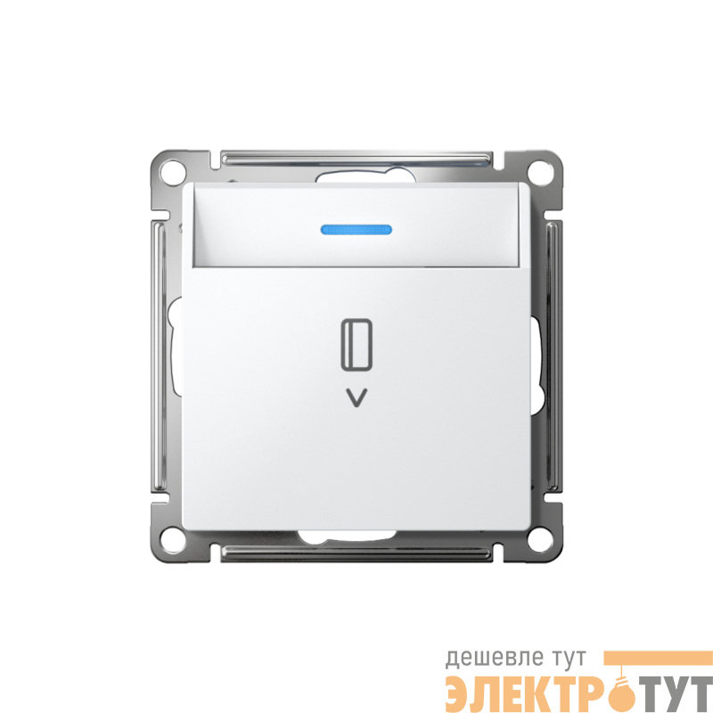 Выключатель карточный AtlasDesign 10А с подсветкой без задержки отключения механизм бел. SE ATN000114