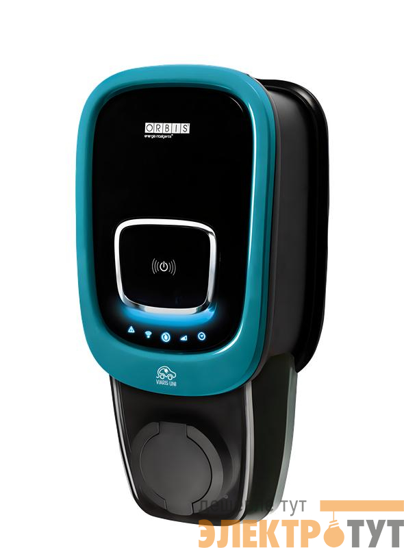 Станция зарядная для электромобилей VIARIS UNI 22кВт; розетка T2; WiFi+Ethernet ORBIS OB94U7C0HA2