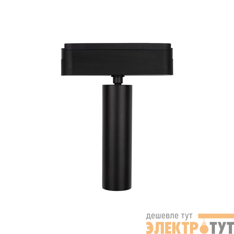 Светильник светодиодный трековый MTR16 2008 8Вт 4000К IP20 24град. BL низковольтный черн. JazzWay 5056510