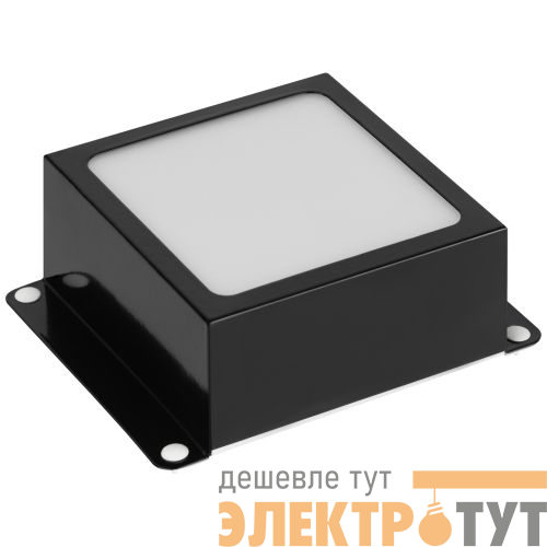 Светильник светодиодный Грильято Домино SPO-651-3-4K-B8 8Вт 4000К IP40 720лм 84х84мм; в ячейки 100х100мм черн. Эра Б0070919