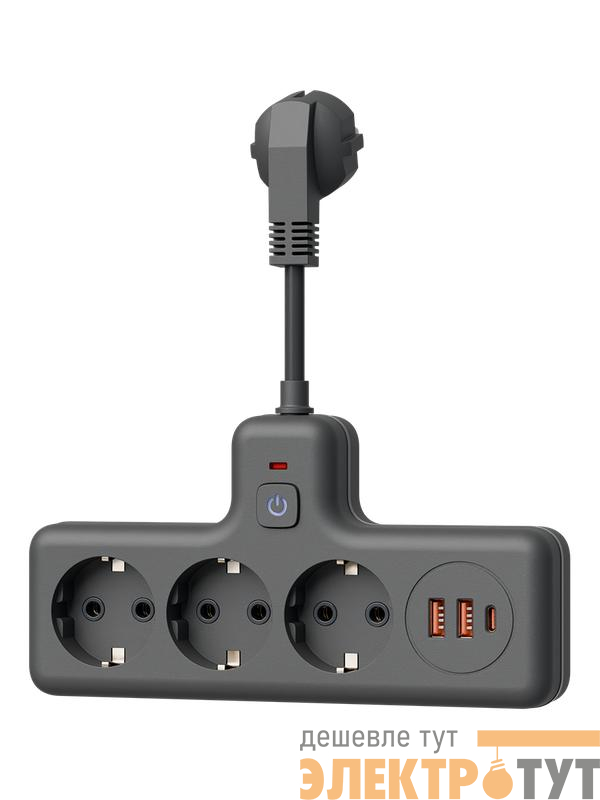 Удлинитель с сетевым фильтром 3х0.3м 10А 2USB + 1USBC 2500Вт ПВС 3х1 компакт черн. КОСМОС FRKsm0.3m-3g(B)USB