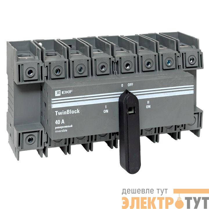 Рубильник 4п 40А реверсивный с рукояткой для прямой установки TwinBlock EKF tb-s-40-4p-rev