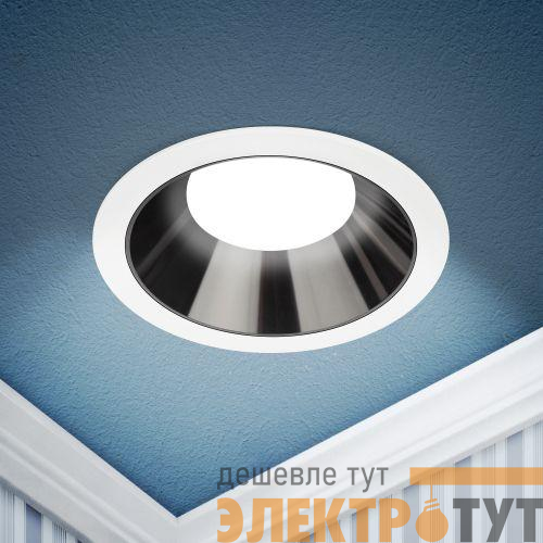 Светильник светодиодный LED 21-24-4K 24Вт 4000К встраив. круглый ЭРА Б0062148