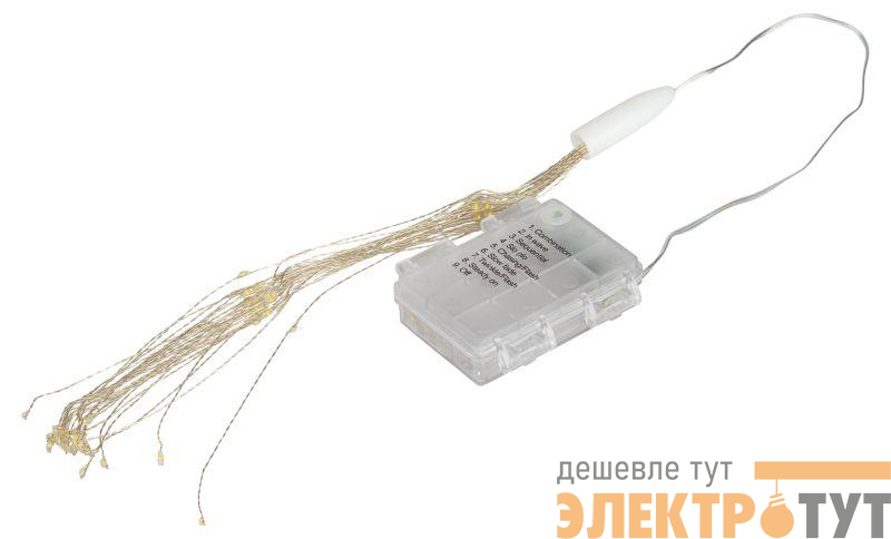 Светильник светодиодный новогодний "Салют" 90LED мультиколор 2хAA подвесной ENIS-90M Эра Б0060542