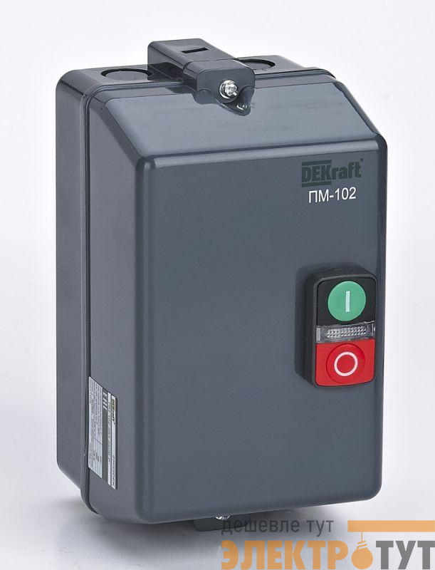 Пускатель электромагнитный 9А AC110В 50/60Гц в пластик. оболочке DEKraft 23600DEK