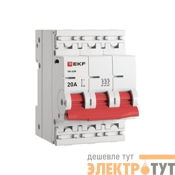 Выключатель нагрузки 3п 20А ВН-63N PROxima EKF S63320