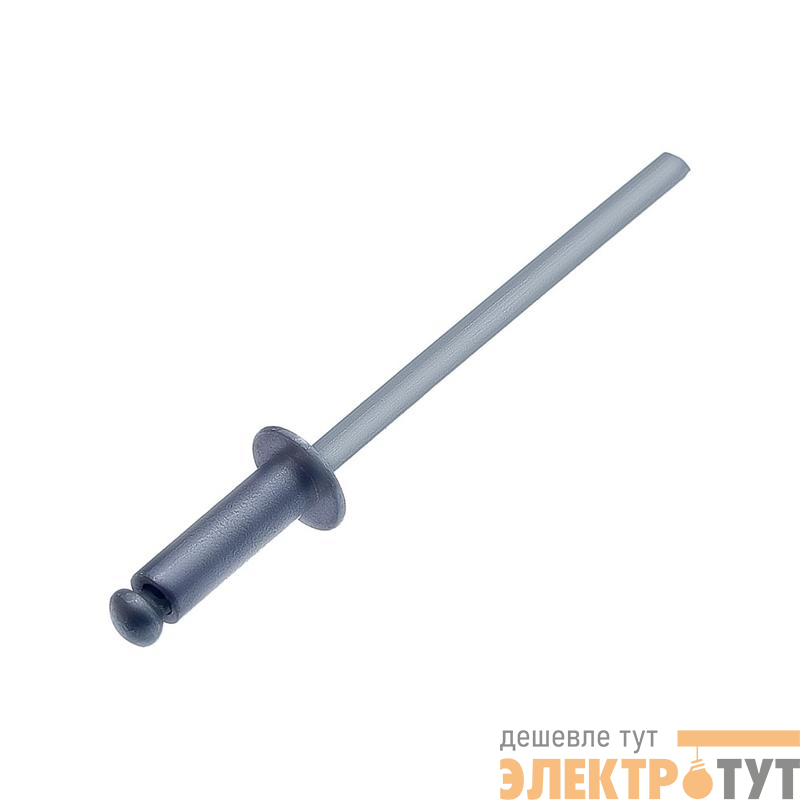 Заклепка вытяжная комб. 4.0х10 алюм./сталь (уп.100шт) коробка СТРОЙМЕТИЗ UTORM2570333