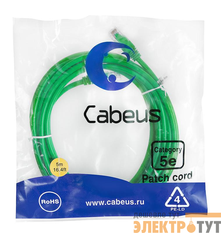 Патч-корд U/UTP кат.5E PC-UTP-RJ45-Cat.5e-5m-GN-LSZH 2xRJ45/8p8c неэкранир. LSZH 5м зел. Cabeus 9509c