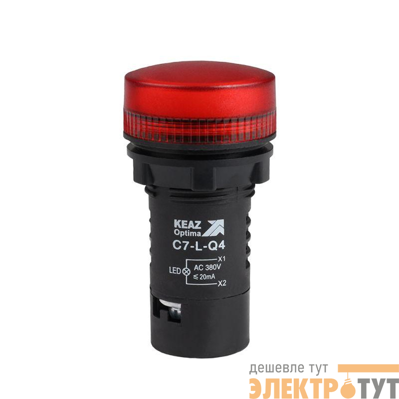 Лампа светодиодная OptiSignal Compact D22 С7-L-Q4 красн. 380В AC XB7EV04QP КЭАЗ 362165