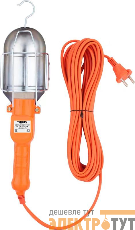 Светильник переносной с выключателем 60Вт 220В ПВС 2х0.75 10м IP20 TOKOV ELECTRIC TKE-SP-20-10M