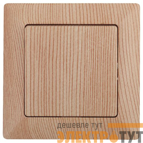 Выключатель 1-кл. СП Solo 4-101-11 10А IP20 250В сосна Intro Б0053555