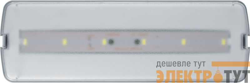 Светильник светодиодный 95 293 NEF-20 3Вт 200лм 220-240В IP20 акк. Ni-Cd 600мА.ч аварийно-эвакуационный NAVIGATOR 95293