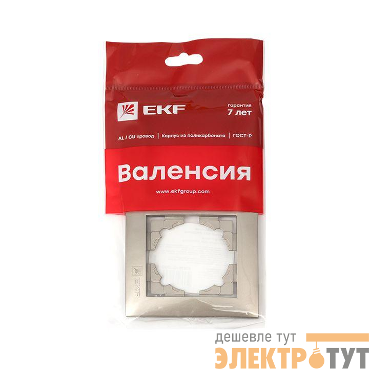 Рамка 2-м Валенсия кашемир EKF EWM-G-302-40