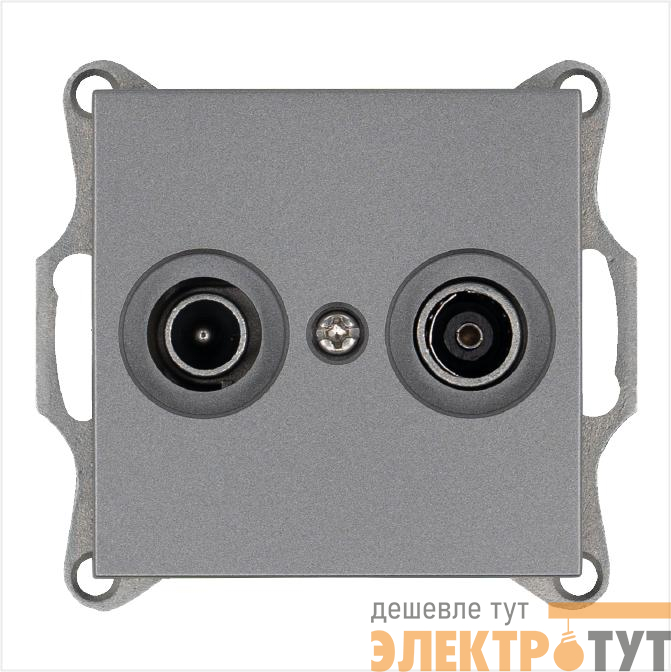 Розетка телевизионная оконечная TV + FM 2-м Ф9.5мм механизм алюм. Jasmart G6204S