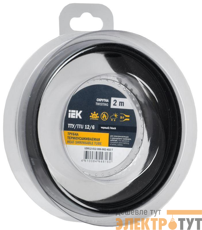 Трубка термоусадочная ТТУ нг-LS 12/6 черн. (уп.2м) IEK UDR12-012-006-002-K02-T