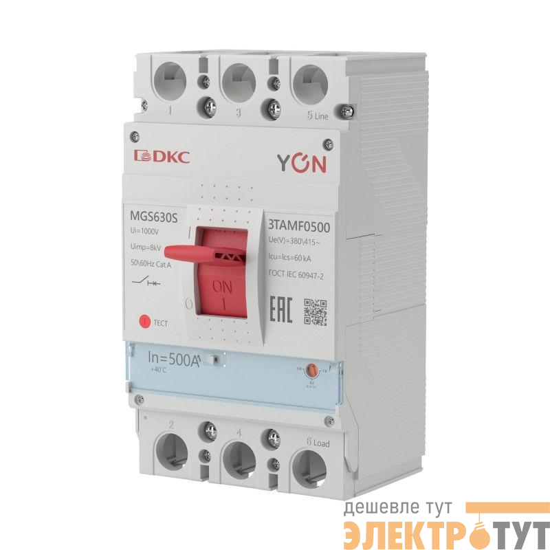 Выключатель автоматический MGS630 3P 400-500A 60kA YON MGS630S-3TAMF0500