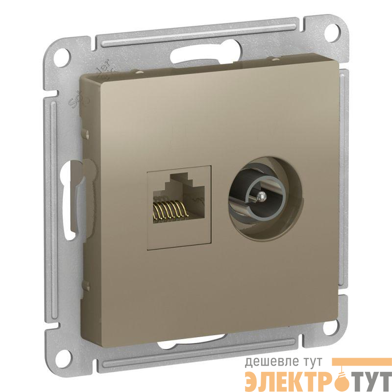 Розетка компьютерная + телевизионная 2-м AtlasDesign RJ45 кат.5E + TV механизм шампань SE ATN000589
