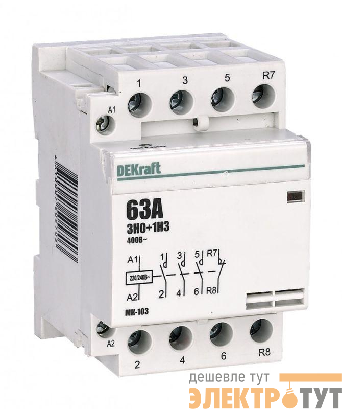 Контактор модульный МК-103 3НО+1НЗ 40А 230В DEKraft 18082DEK