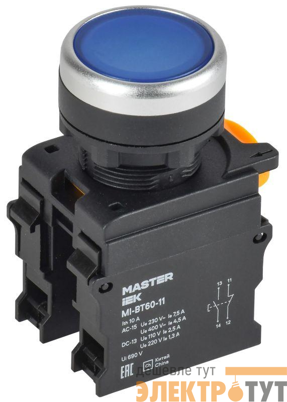 Кнопка d22мм 1НО+1НЗ MASTER син. IEK MI-BT60-11-3-22-K07
